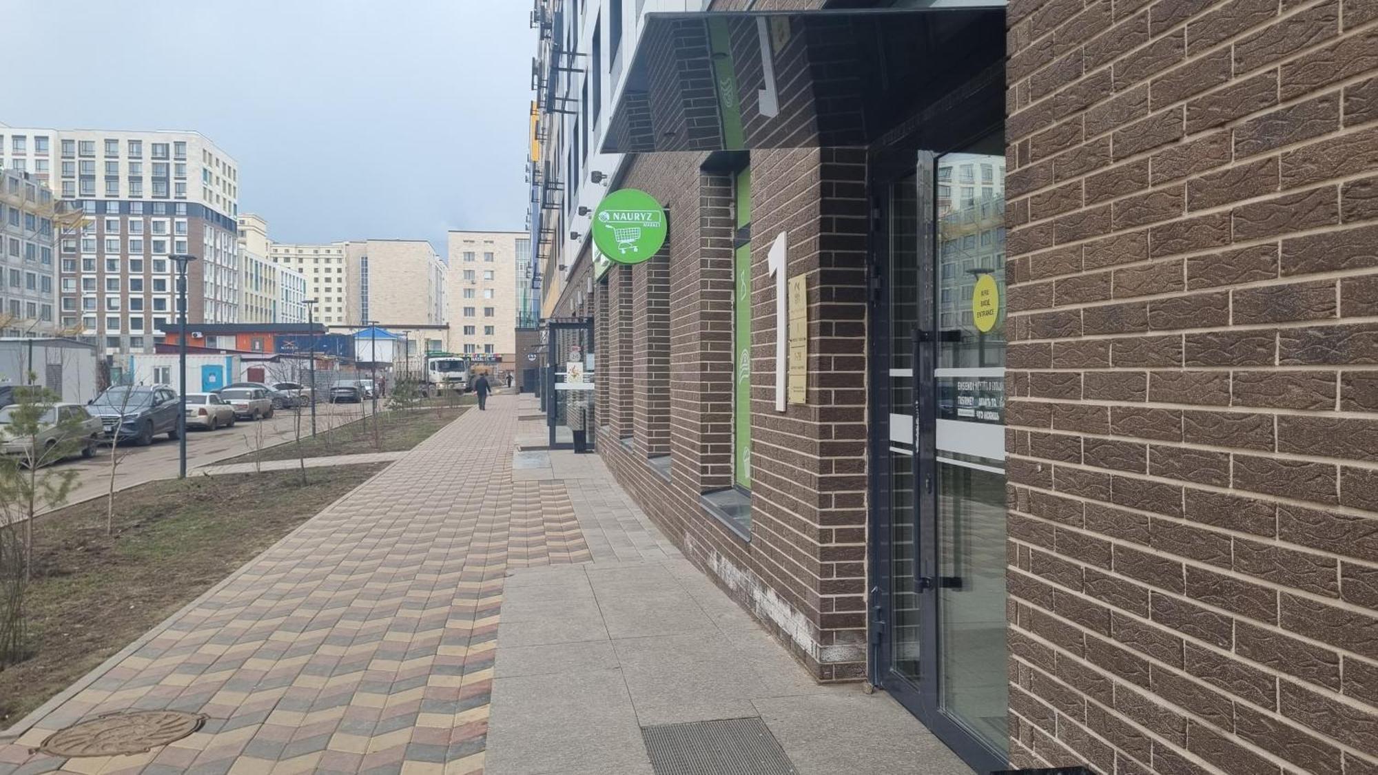 Apartamento Tole Bi 46, Nova City На Туране, 1 Подъезд Astaná Exterior foto